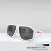 2024 Luxe ontwerper Nieuwe luxe ontwerper P's Big Frame Riding Toad Sunglasses Fengwang Red Same Style Ski Goggles SPS07y zonnebril