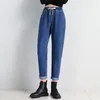 Vrouwen Jeans Y2K Vriendje Vrouwen Koreaanse Mode Hoge Elastische Taille Baggy Kpop Harembroek Japanse Vintage Denim Broek Kleding