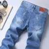 Herenbroek Lente Jeans Elastisch Casual Veelzijdig Small Feet Puur Kaki Slank Lang Dun