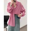 Women's Blouses Thin Lyocell Sunscreen Shirts Casual Women 2023 Spring Yellow Summer Polo Tops Light Loose Long-sleeved Shirt Pink Lazy