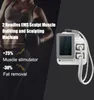 MS Slimming Machine 7 Tesla Emslim Muscle Trainer Portable 2 Handtag Hi-EMT Body Sculpting Contouring High Intensity Fat Burning