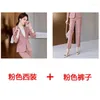 Kvinnors tvådelade byxor Spring and Winter Business Passar Tvådelar Set 2023 Casual Slant Long Sleeve Blazer Suits Ladies Mode W45