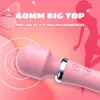 Vibradores didlo 10 velocidades brinquedo sexual vibrador sexy para mulheres 18 pênis anal suprimentos para adultos plugue de máquina erótico gode masturba bunda feminina SM 230803