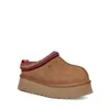 Tazz Tasman Slippers Chestnut Fur Slides Sheepesk Sheerling Tazz New Men Gen Men Mini Platform