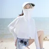 Wide Brim Hats Women's Summer UV Protection Sun Hat Silk Mask Integrated Sunscreen Suit