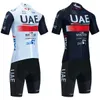 Cycling Jersey Sets Set UAE Bike Shorts 20D Pants Team Ropa Ciclismo Maillot Bicycle Clothing Uniform 230803