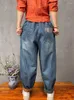 Kvinnors jeans sommar tvättade kläder kvinnor mode lös vintage denim byxor damer casual ficka lapptäcke klassisk elastisk harem byxor