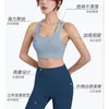 Aktive Sets Sport Set Trainingsanzug Frauen Fitness Yoga Anzug Workout Bh Crop Tank Top Laufhose Leggings Sportswear Kleidung Für