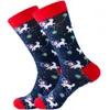 Söckchen für Damen, Baumwollsocken, No-Show-Socken, klassische Freizeitsocken, geometrische Strumpfwaren, Tierstrumpfwaren, kreative Herrenstrumpfwaren, Polizeistrumpfwaren, florale Damenstrumpfwaren