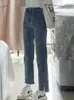 Kadınlar Kot pantolon yırtık kadın yüksek bel düz ilk bahar yaz 2023 gündelik cepler denim ayak bileği uzunluğu pantolon