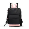 Школьные сумки Allkaci Fashion Высококачественная рюкзак водонепроницаем