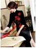 民族衣類2023中国の改善Q​​ipao National Flower Embroidery Velvet Cheongsam Dress Oriental Banquet Evening Vestido