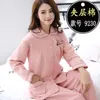 Women's Sleepwear Arrival Spring Autumn Winter Mens Thickening Pure Cotton Full Length Pajamas For Women High Quality Size M L XL XXL XXXL