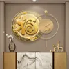 Wall Clocks Light Luxury With Restaurant Hanging Picture Decoration Household Living Room Clock High-end Dining Table Mural