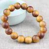 Strand Linggusi High Oil Cliff Cypress Armband 12mm Lady Buddha Pärla med en ring gammal material doft