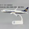 Modèle d'avion 1 200 échelle B737-800 B737MAX8 ABS plastique modèle d'avion jouets RYANAIR avion modèle d'avion jouet assemblage résine pour Collection 230803