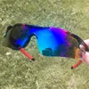 Outdoor Eyewear Sport Cycling Sunglasses UV400 Mountain Bike Bicycle Glasses Men Women Hiking Running Windproof 230803