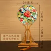 Chinese Style Products Classical Suzhou Embroidery Fan Handmade Double-Sided Embroidery Circular Fan Antique Fan Traditional Embroidered Fan