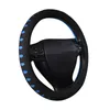 2024 Car Steering Wheel Cover 5 Colors 2024 EVA Punching Universal Automotive Tools Diameter 38Cm Automotive Sup