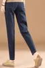 Women's Jeans HCXR Women 2023 Autumn Dark Blue Slim Straight Solid Elastic Waist Versatile All Match Casual Female Denim Trouser