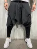 Men's Pants European And American Hip-hop Trend Trousers Solid Color Feet Street Sports Casual Harem With Drawstring