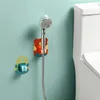 Juego de accesorios de baño 1PC Base de cabezal de ducha sin perforaciones Soporte autoadhesivo con almacenamiento de dibujos animados