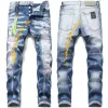 Jeans para hombre Stree Dsquare Diseñador de lujo para hombre Jeans de mezclilla d2 Hombres Jeans de mezclilla dsquare Pantalones bordados Agujeros de moda Pantalones Ropa para hombre DSQ1047-1 # t3qs #