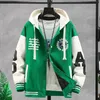 Herrenjacken Kapuzenjacke Buchstabenform Stickerei Baseballuniform Herbst Paar Bf Mantel Trend Street Club Männer 230804