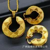 Chains 24k Black Necklace Earring Jewelry Set For Women Dubai Fashion Wedding Banquet