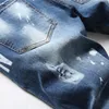 Luxo roxo jeans masculino designer jeans feminino empilhado denim tendência europeia calças jeans motociclista bordado marca calças rasgadas cxd2308048
