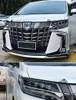 Fari per auto per Alphard Serie 30 20 15-20 21 Aggiornamento stile 4 occhi DRL Segnale lampada anteriore Faro da corsa