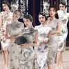 Vêtements ethniques 2023 été élégant à manches courtes en soie mi-longueur Sexy Cheongsam Style chinois Performance robe de soirée Qipao pour les femmes