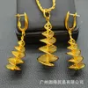 Chains 24k Black Necklace Earring Jewelry Set For Women Dubai Fashion Wedding Banquet