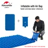 Спальные мешки для кемпинга матрас Ультрасодный двойной воздух на открытом воздухе складная кровать -покладка.