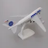 Aircraft Modle 20cm Alloy Metal USA Air Pan American World Airways Pan Am Boeing 747 B747 DIECAST AIRPLANE MODEL PLAN