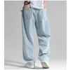 Men's Jeans 2023 Straight Men Fashion Summer Trousers Loose Tide Pants Big Size