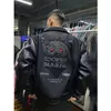 Mens Jackets baseball uniform Y2K retro heavy hiphop embroidery jacket autumn and winter Vneck loose fashion couple casual 230804