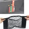 For Toyota 86 2012-2021 Car Auto vehicle Black Rear Trunk Cargo Baggage Organizer Storage Nylon Stowing Net3218