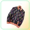Fashion Men Jacket Coata de viento Viento de manga larga Guente de la chaqueta de viento para hombres impresión de otoño e invierno ropa casual de top asiático Si6459166