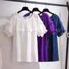 女性用Tシャツ150kg大規模女性夏のゆるいフリルTシャツバスト165cm 2xl 3xl 4xl 5xl 6xl白い青紫ヴィンテージ服