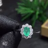 Alyans Dükkanı Promosyon Özelleri Doğal Emerald Ring Cleance 925 Gümüş Boyut Özelleştirilebilir 230803