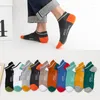 Sports Socks 10 Pairs Men Thin Breathable Pure Cotton Boat Indoor Women Yoga Letter Stripe Casual Running Short Sock