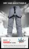 Diğer spor malzemeleri yüksek kaliteli erkekler kadınlar kış kalın sıcak kayak pantolonu rüzgar geçirmez su geçirmez askı pantolonları kar snowboard artı 230803