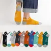 Sports Socks 10 Pairs Men Thin Breathable Pure Cotton Boat Indoor Women Yoga Letter Stripe Casual Running Short Sock