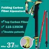 Trekking Poles Pioneer Carbon Fiber Walking Sticks Folding Trekking Poles Ultralight Alpenstocks For Outdoor Camping Hiking Trail Running HKD230804