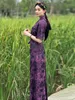 Kobiety Ubranie etniczne National Tybetan Costume Kobieta jedwabna suknia o długim rękawie vintage odzież Cheongsam Styl Summer Elegancka szata