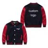 Women's Hoodies Children's Sports And Leisure Daily Fashion Personality Polar Fleece Six-color Baseball Uniform Customized Coat Print