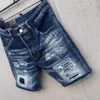 Heren Jeans Mode Gat Kort Trendy MotoBiker High Street Casual Denim Stof Shorts 3008 #