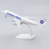 Aircraft Modle Metal Aircraft Model 20cm 1 400 Pan American B747 Metal Replica Alloy Material med landningsutrustning Ornament Barn Toys Gifts 230803