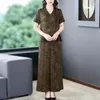 Dwuczęściowe spodnie dla kobiet Mothers w średnim wieku Silk Lux V-Neck Shirt Shirt Dwuczęściowy garnitur Elegancki zestaw sprzedaży retro T357